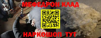 индика Коммунар