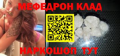 индика Коммунар