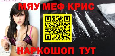индика Коммунар
