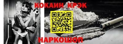 скорость Комсомольск-на-Амуре