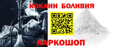 а пвп мука Конаково