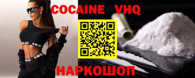 а пвп мука Конаково
