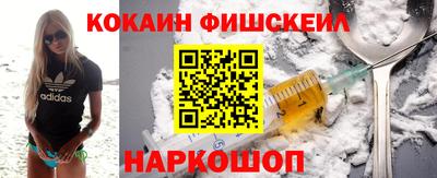 а пвп мука Конаково