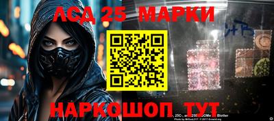 а пвп мука Конаково