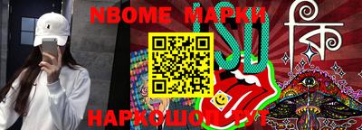 индика Коммунар