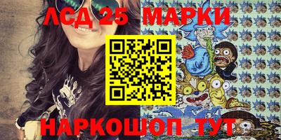 индика Коммунар