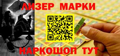 скорость Комсомольск-на-Амуре