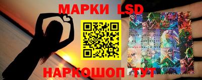 индика Коммунар