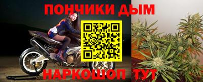 индика Коммунар