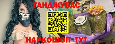 индика Коммунар