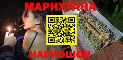 индика Коммунар