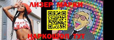 скорость Комсомольск-на-Амуре