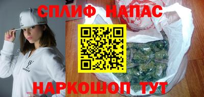 а пвп мука Конаково