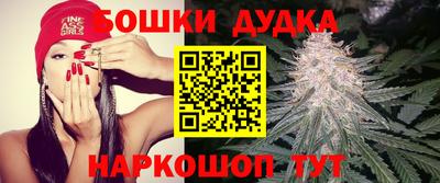 а пвп мука Конаково