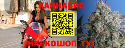 а пвп мука Конаково