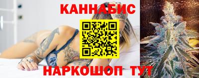 а пвп мука Конаково