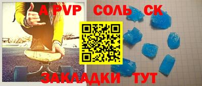 скорость Комсомольск-на-Амуре