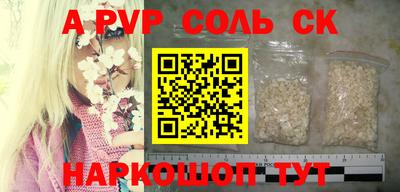 индика Коммунар