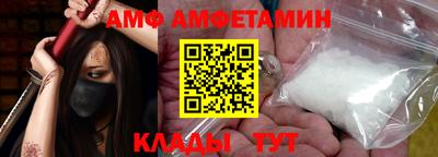 а пвп мука Конаково