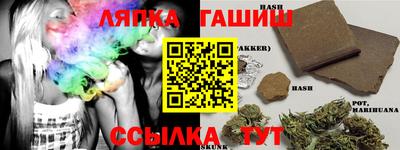 а пвп мука Конаково