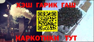 а пвп мука Конаково