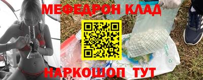 скорость Комсомольск-на-Амуре