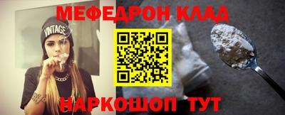 индика Коммунар