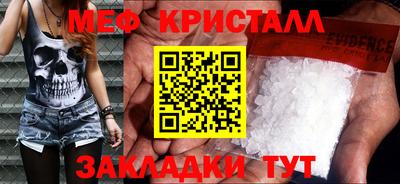 индика Коммунар