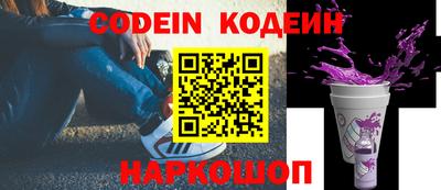 индика Коммунар